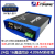 VK7016以太网/USB 数据采集卡 24位16通道 labview 256K同步采样 VK7018-Pro