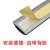 海斯迪克 铝合金线槽半弧形 金属防踩线槽 地板地面穿线金属线槽 长1m (6号) HKHE-012