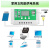 太阳能控制器10A30A12v24v全自动充放电铅酸锂电通用型电池板充电 12V24V锂电铅酸通用型20A白