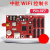 定制LED显示屏中航控制卡WiFi控制器ZHWnWmW1W2W3W4W5W6W7支持手 ZH-W6(需配转接板) WiFi+U盘