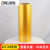 精选好货40CM宽度反光胶带黄黑红白反光贴反光警示胶带贴耐磨反光 40cm黄色反光胶带-45米
