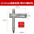 工术(KungShu）OMTS-A系列压臂分束立方体棱角压板PM3 4 OMTS-A22.8 M4(安装螺纹)