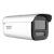 海康威视白光全彩网络摄像机DS-2CD3T26WDV3-L