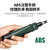绿联（UGREEN）打线刀 模块配线架打线工具/打线器/打线钳/电话网络通用卡线刀