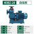 oudu  直联式自吸式离心泵排污泵污水泵高扬程防堵塞管道泵增压泵 40BZ-20-1.5KW自吸泵