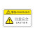 稳斯坦 WST062 机械设备安全标识牌 (10张) 警示贴 PVC标识贴 5.5*8.5cm (注意安全)