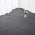 办公室地毯拼接方块卧室满铺贴客厅pvc块毯公司地垫商用整铺工装乐贝净 深灰色 Z16 50cm*50cm一块沥青底
