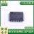 MC9S08AW32CFGE 8位微控制器 MC9S08AW32CFGER LQFP-44 原装