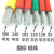 国标 铝芯电缆电线BLVV10 16 25 35 70 95平方铝线铝芯单芯电缆线 BLVV-185平方100米