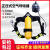 RHZK6/30正压式消防空气呼吸器6.8L碳纤维呼吸器自给面罩气瓶3CCC 6L钢瓶呼吸器(带箱子)