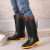制耐（ZHINAI） 长筒雨靴男士雨鞋劳保鞋耐磨套鞋防寒水鞋保暖塑胶雨靴 YX210141