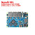 youyeetoo 友善NanoPi R6S R6C软路由器2.5G网口 瑞芯微RK3588s开发板 赠品：开发资料