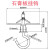 定制羊眼膨胀螺丝勾灯笼壁画铁挂钩小黄鱼膨胀灯钩带圈问号胀塞勾 8#镀镍灯钩10套+钻头