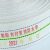 顺威（SUNWILLFIRE）消防聚氨酯水带 20-80-25（光水带） 抗高压加厚耐磨灌溉水带