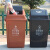 中环力安【20L咖啡色湿垃圾】上海摇盖垃圾分类垃圾桶干湿分离大号厨房筒幼儿园学校垃圾箱