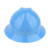 北京琉璃河盾牌安全帽川字型玻璃钢大沿帽夏季遮阴阳劳保防护头盔 蓝色 玻璃钢盾牌