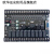 定制适用PLC工控板国产兼容PLCFX2N10MRFX1N10MT板式串口简易可编 晶体管14MT带AD