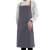 易美丽诺 LCF0565 牛仔帆布加厚防污厨房工作理发围裙 帆布灰