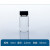 玻璃样品瓶 透明玻璃瓶3 5 10 15 20 40 50螺口试剂 5ml棕色