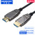 光纤2.0 hdmi线高清数据线4K工程加长线显示器信号线连接线 HDMI光纤线2.0版(HD05) 4K/60 90m