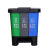 三合一垃圾分类三胞胎桶商用脚踏式三垃圾分类垃圾桶单桶拆提 红黑蓝 40L