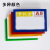 汇采 卡K士软磁片贴 透明强磁性硬胶套 塑料PVC硬卡套展示牌 101x68mm A8蓝色 50个