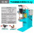仁聚益旌旗DN2535微气动铜线脚踏点焊机电阻焊机碰焊机 重工业DN63微气动点焊机