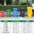 垃圾桶大容量分类240l升户外商用物业环卫带盖挂车桶大号厨房 240L加厚挂车桶分类(红色)