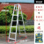 定制适用于加厚铝合金梯子人字梯折叠2米工程步梯爬梯室内登高便 2.45米(常规款)