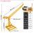 定制适用小型起重机220V室外吊运机提升机380V升降装修微型卷扬吊沙机 220V500kg30米(离合提升机)
