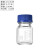 科睿才蓝盖试剂瓶透明丝口玻璃瓶螺纹口带刻度螺口试剂瓶 透明100ml（2个） 试剂瓶