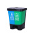 威陆 分类垃圾桶16L双胞胎脚踏式连体干湿分离塑料桶 蓝加绿16L