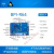 BPI-R64开源路由器 开发板 MT7622 MTK 单板+散热片+电源