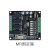 国产 PLC工控板 FX1N-10MR MT固定插拔端子单板板式PLC 控制器 京昂 1-10MT晶体管 裸板  固定端子