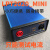 电流电压电池低功耗分析记录仪PC虚拟仪器 LPT2020_MINI