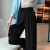 法诗慕（FASHIMU）窄版阔腿休闲西装裤女春夏新款2024年高腰宽松垂感小个子拖地2012 黑色小个子 XS 建议85-95斤
