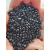 塑料黑色母粒浓缩高光黑种PP/PE/PS/PO/PC/ABS/PBT塑胶黑色母料 2006通用黑