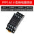 PYF08A/PTF11A系列继电器插座 HH52P53P54P62P63P64P继电器底座 PYF14A 14脚适用HH54P MY4NJ