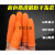 防滑手指套橙色耐磨护指点钞加厚指头套硅胶乳橡胶防护手指保护套 橙色防滑M、L混装各100个分开装