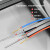 隆言 皮线光纤带电源一体线1芯单模GJXH-1B1+RVV2*1.0成品光电复合缆50米sc-sc LY-LC302