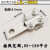 钎焊铜铝过渡设备线夹JTL电缆夹接线夹端子铝线夹电力金具 铝接线夹 JL-600A(95-120)一个价