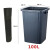 客厅创意大号摇盖垃圾桶适用无盖卫生间定制厨房垃圾筒长方形纸篓 100升无盖(加50垃圾袋)