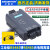 工业级RS485光电隔离中继器信号放大器抗干扰模块信号延长 1路485转4路485._简易版 26dBm
