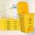 冰禹 BYlf-1011 加厚黄色医疗垃圾袋塑料袋 黄色医疗废物垃圾袋 平口70*80cm（100个）