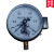 定制适用上海荣华150磁助电接点压力表电极点水液气油真空压议价 0~0.4mpa