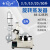 驭舵上海亚荣RE-5203旋转蒸发器可升降旋转蒸发仪实验室2L提纯旋 RE-5220 (20升)