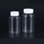 Homegle 塑料试剂瓶多规格大口透明PET液体瓶样品瓶 30ml（10个装）