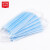 安美尚（ams）A101一次性无纺布三层口罩（蓝色）防尘沙防飞沫 定做 1包（20只/包）