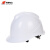 华泰（HUATAI） HT-094-3D ABS安全帽近带电预警器 可印制LOGO货期1-7天 蓝色