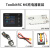 ToolkitRC 航模充电器M6 M8 M8S锂电池平衡充6S 400W 300W 150W M6+24V 400W电源+XT60并充板 ToolkitRC